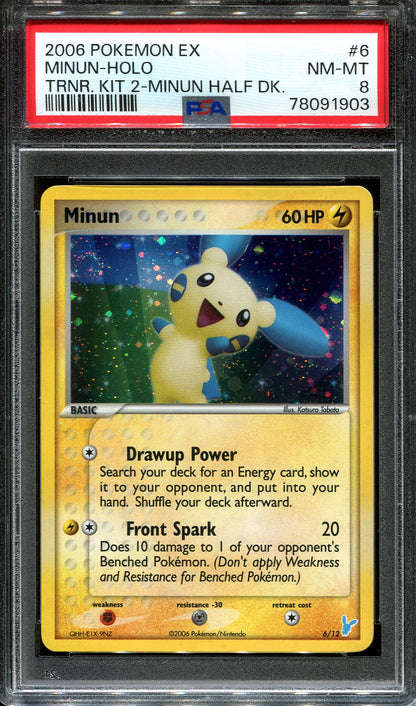 MINUN 6/12 POKEMON PSA 8 MINUN HALF DECK HOLO