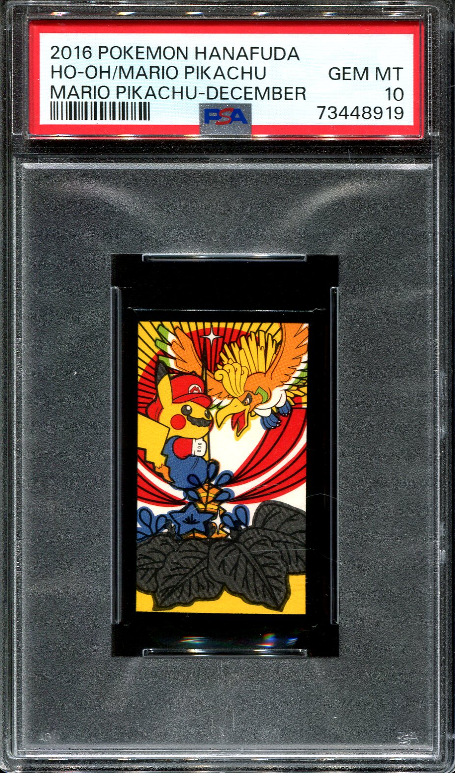 HO-OH/MARIO PIKACHU POKEMON PSA 10 JAPANESE HANAFUDA MARIO PIKACHU - DECEMBER