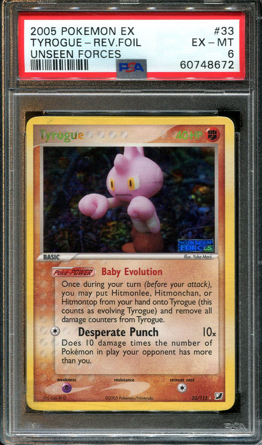 TYROGUE 33/115 POKEMON PSA 6 EX UNSEEN FORCES REVERSE HOLO