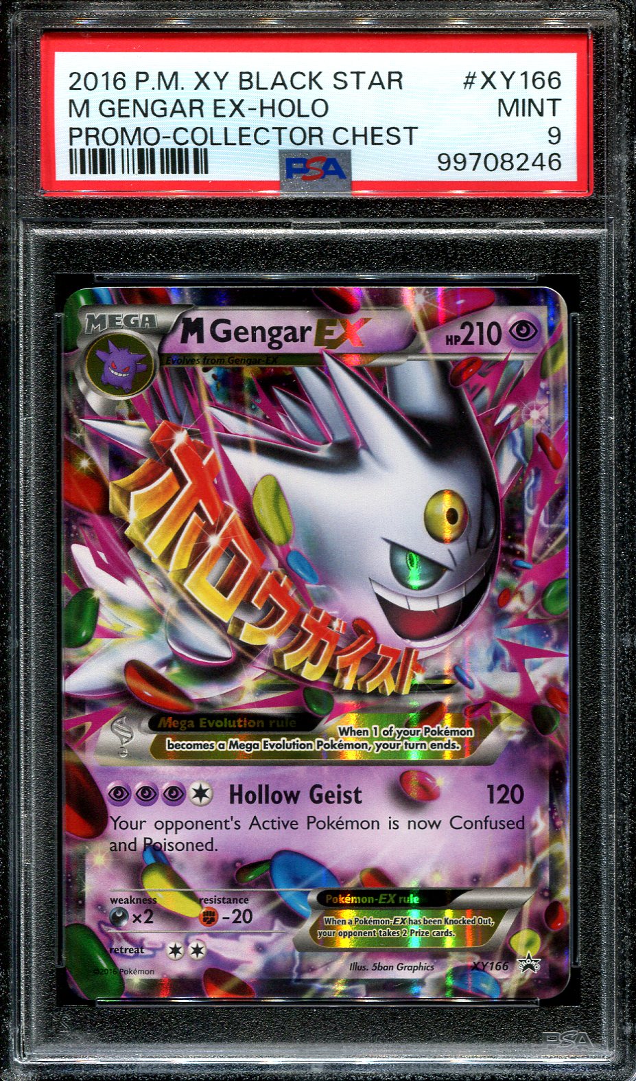 M GENGAR EX XY166 POKEMON PSA 9 COLLECTOR CHEST BLACK STAR PROMO