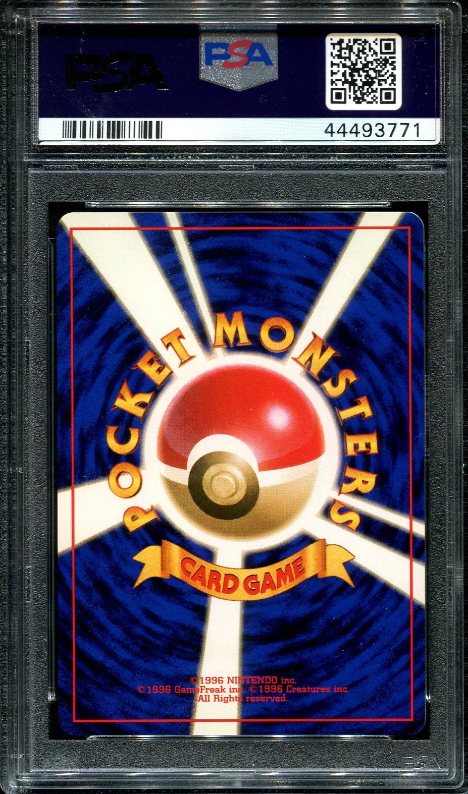 VOLTORB NO.100 POKEMON PSA 9 JAPANESE BASE SET NO RARITY