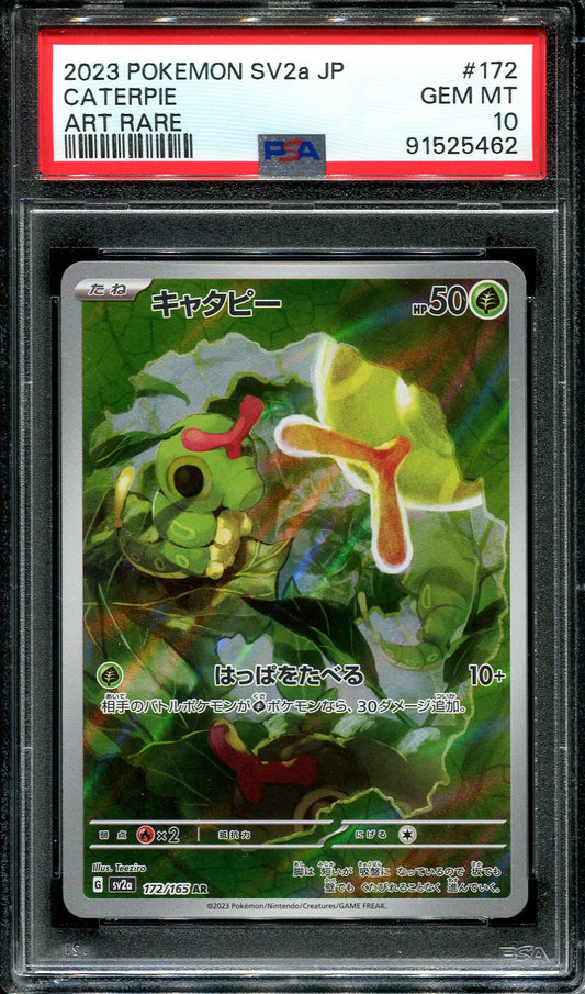 CATERPIE 172/165 POKEMON PSA 10 JAPANESE 151 ART RARE