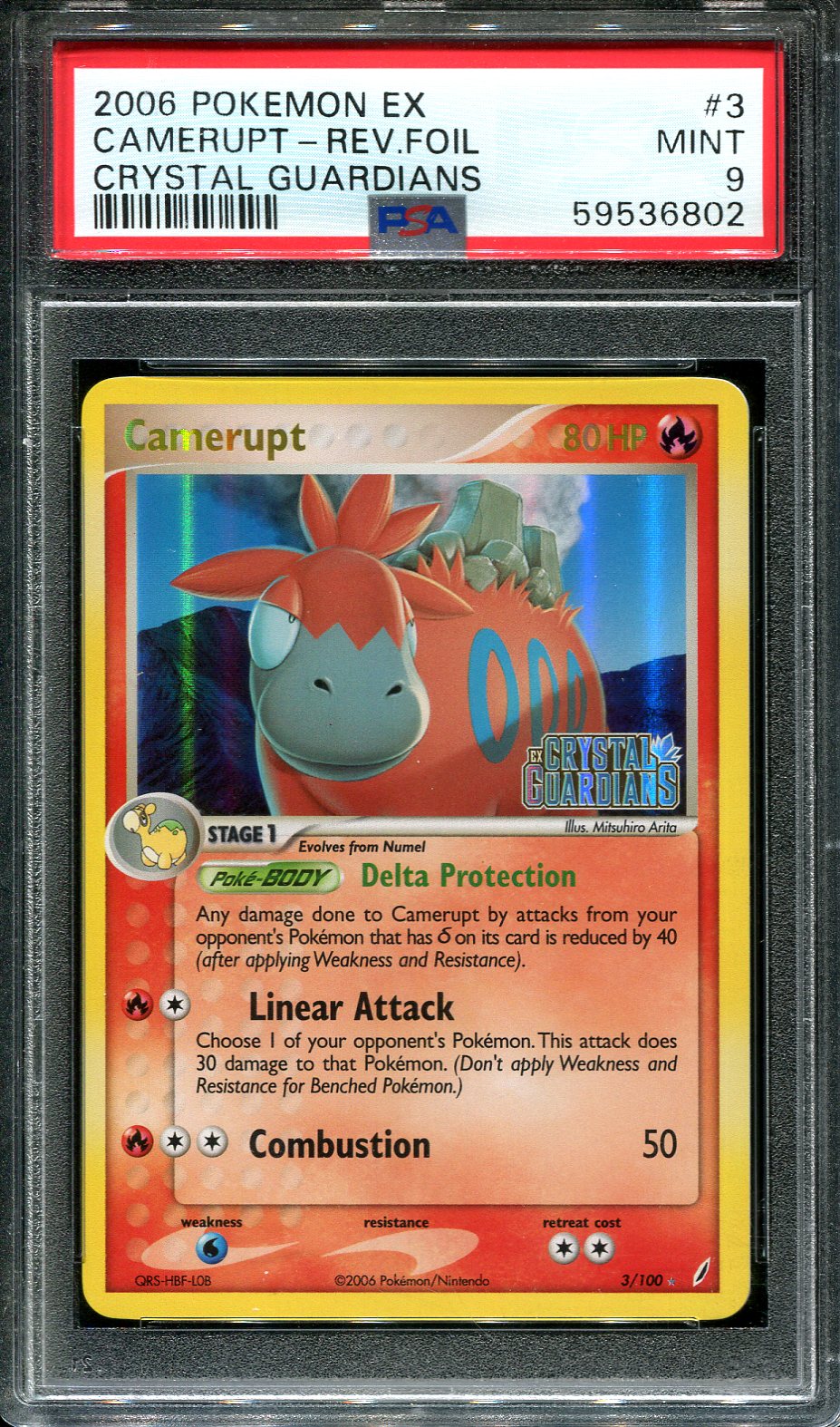 LUGIA NO.249 POKEMON PSA 9 JAPANESE NEO HOLO RARE