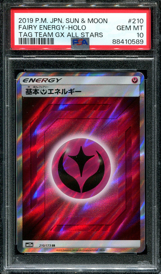 FAIRY ENERGY 210/173 POKEMON PSA 10 JAPANESE TAG TEAM GX ALL STARS HOLO