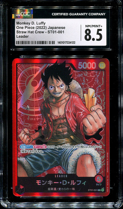 MONKEY D. LUFFY ST01-001 ONE PIECE CGC 8.5 JAPANESE LEADER