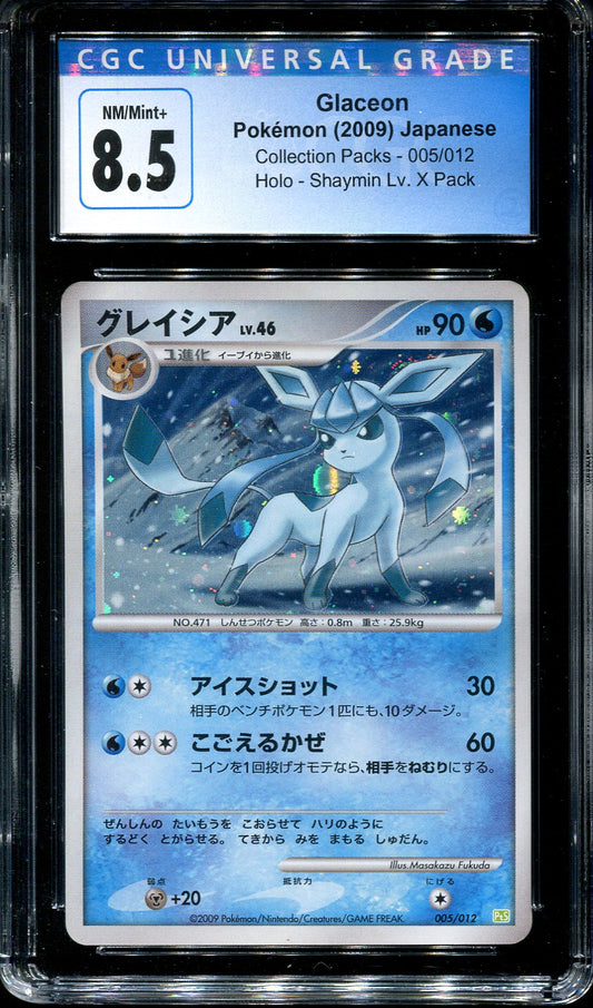 GLACEON 005/012 POKEMON CGC 8.5 JAPANESE SHAYMIN LV.X PACK HOLO