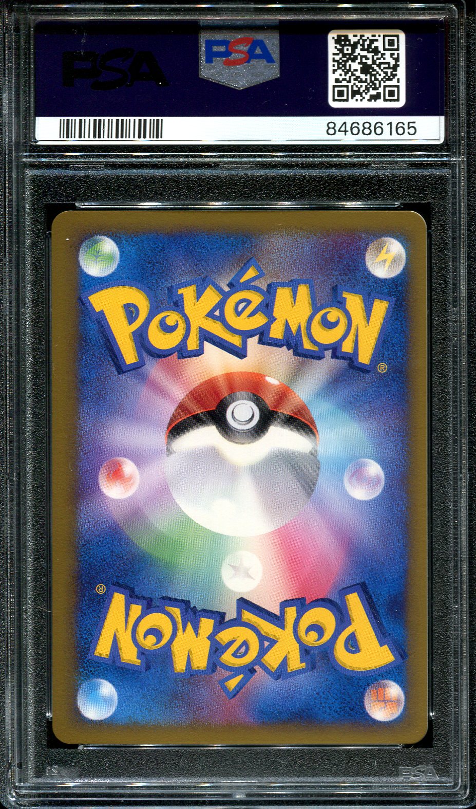 PORYGON 077/L-P POKEMON PSA 9 JAPANESE CHALLENGE BATTLE AUGUST