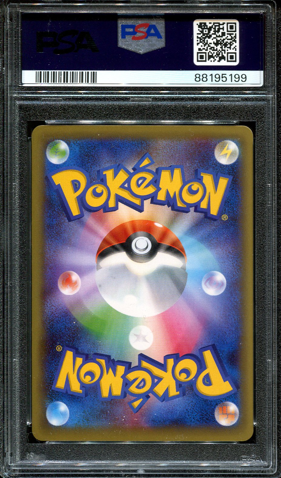 MAGNEMITE 038/131 POKEMON PSA 9 JAPANESE PREMIUM CHAMPION PACK REVERSE HOLO