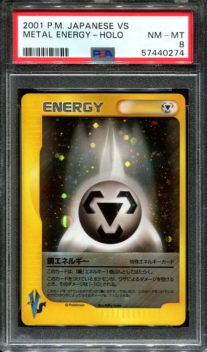 METAL ENERGY POKEMON PSA 8 JAPANESE VS HOLO