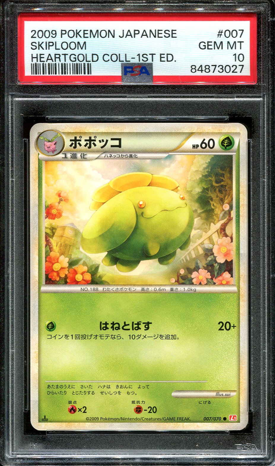 SKIPLOOM 007/070 POKEMON PSA 10 JAPANESE HEARTGOLD COLLECTION FIRST EDITION