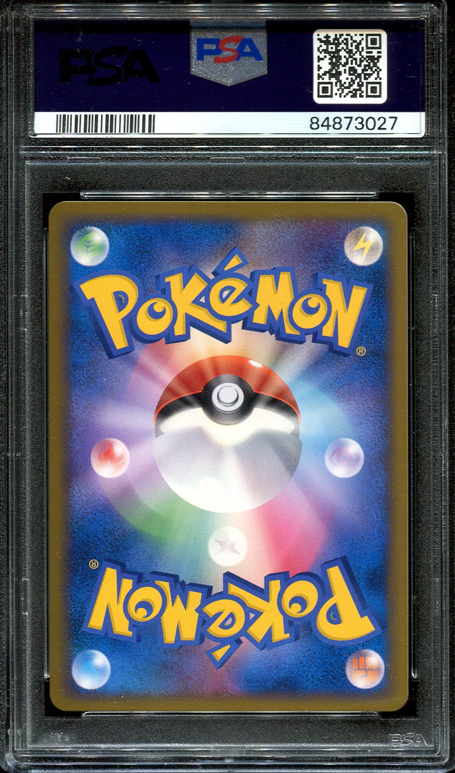 SKIPLOOM 007/070 POKEMON PSA 10 JAPANESE HEARTGOLD COLLECTION FIRST EDITION