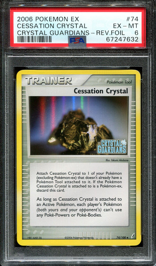 CESSATION CRYSTAL 74/100 POKEMON PSA 6 EX CRYSTAL GUARDIANS REVERSE HOLO