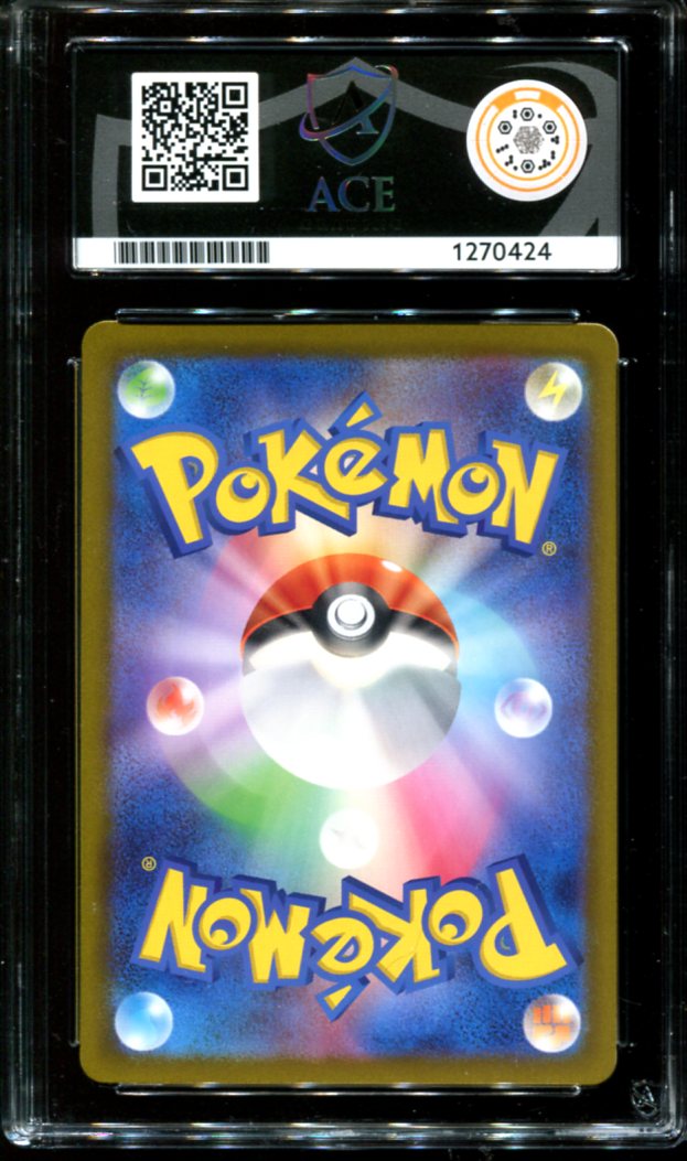 SCYTHER 006/032 ACE 10 POKEMON JAPANESE CARD GAME CLASSIC HOLO