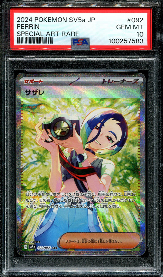 PERRIN 092/066 POKEMON PSA 10 JAPANESE CRIMSON HAZE SPECIAL ART RARE