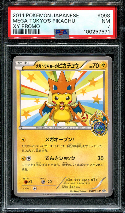 MEGA TOKYO'S PIKACHU 098/XY-P POKEMON PSA 7 JAPANESE XY BLACK STAR PROMO