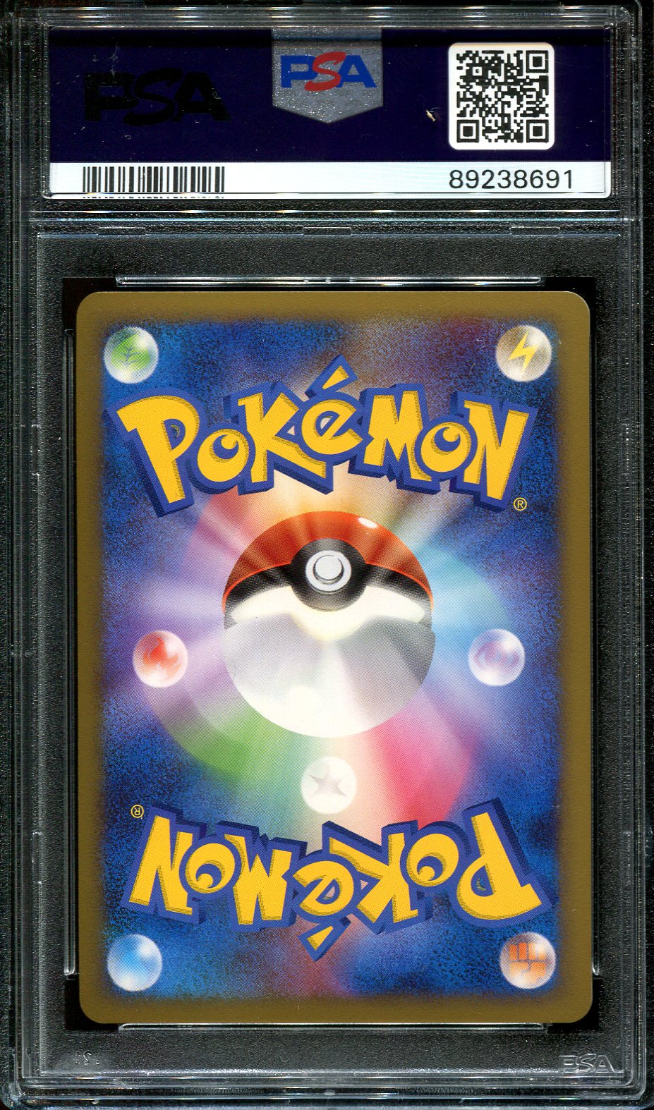 DUSKNOIR 007/012 POKEMON PSA 10 JAPANESE MEWTWO LV.X COLLECTION PACK HOLO