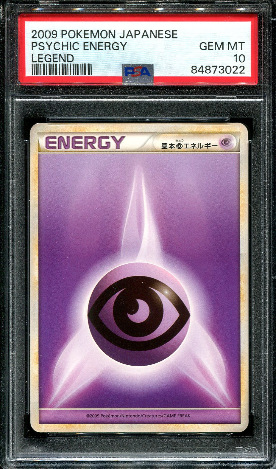 PSYCHIC ENERGY POKEMON PSA 10 JAPANESE LEGENDS NON HOLO (POP 1)