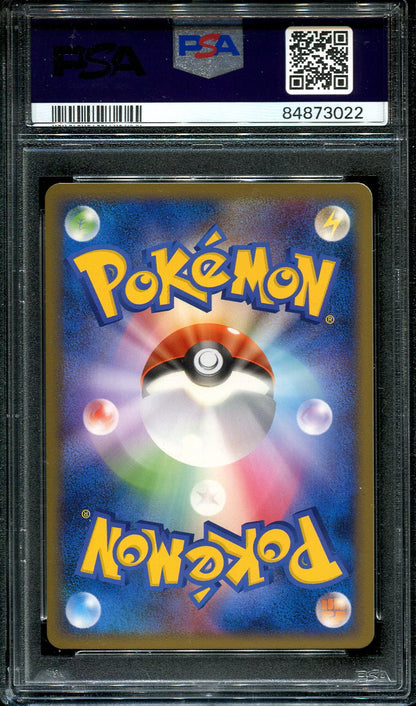 PSYCHIC ENERGY POKEMON PSA 10 JAPANESE LEGENDS NON HOLO (POP 1)