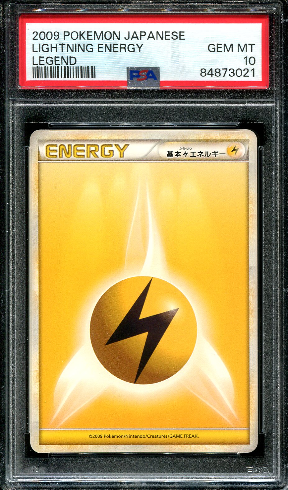 LIGHTNING ENERGY POKEMON PSA 10 JAPANESE LEGENDS NON HOLO (POP 1)