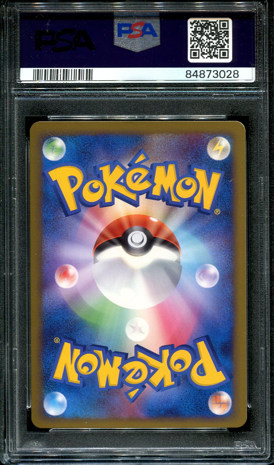 SUNKERN 009/070 POKEMON PSA 9 JAPANESE HEARTGOLD COLLECTION FIRST EDITION