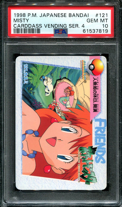 MISTY #121 POKEMON PSA 10 JAPANESE CARDDASS VENDING SERIES 4