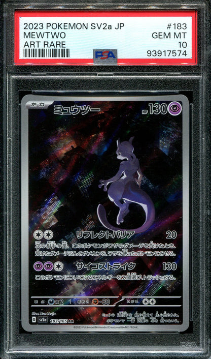 MEWTWO 183/165 POKEMON PSA 10 JAPANESE 151 ART RARE