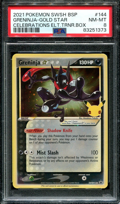 GRENINJA GOLD STAR SWSH144 POKEMON PSA 8 CELEBRATIONS ELITE TRAINER BOX