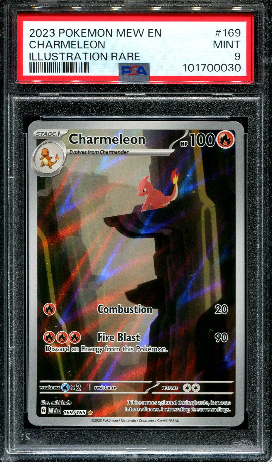 CHARMELEON 169/165 POKEMON PSA 9 POKEMON 151 ILLUSTRATION RARE