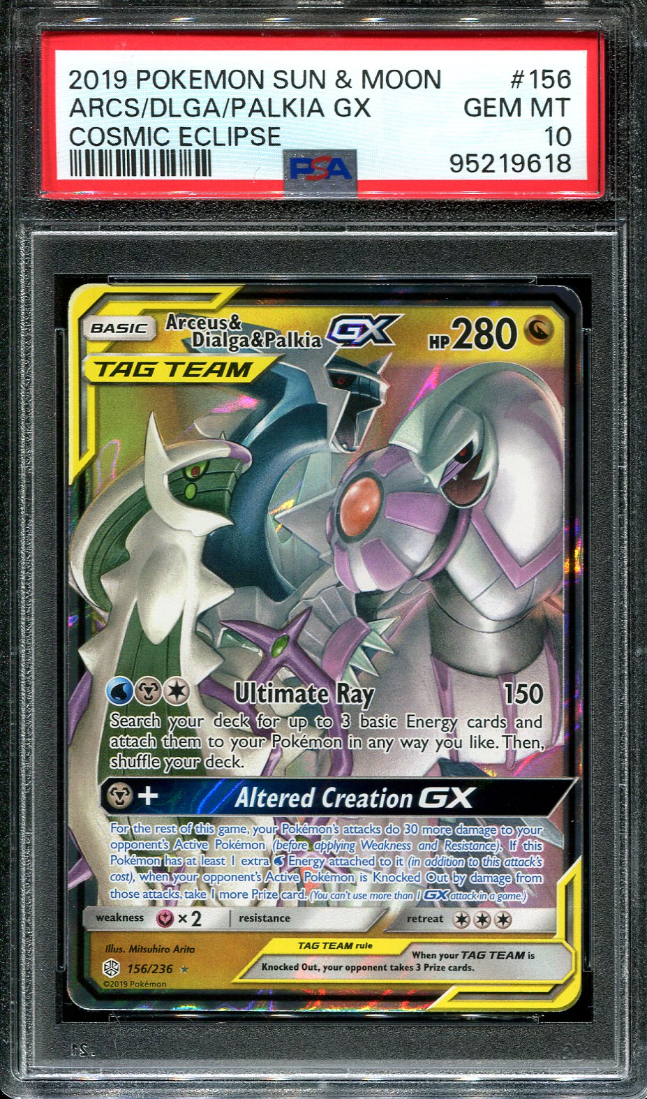 ARCEUS & DIALGA & PALKIA GX 156/236 POKEMON PSA 10 COSMIC ECLIPSE