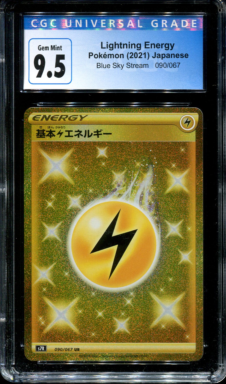 LIGHTNING ENERGY 090/067 POKEMON CGC 9.5 JAPANESE BLUE SKY STREAM SECRET RARE