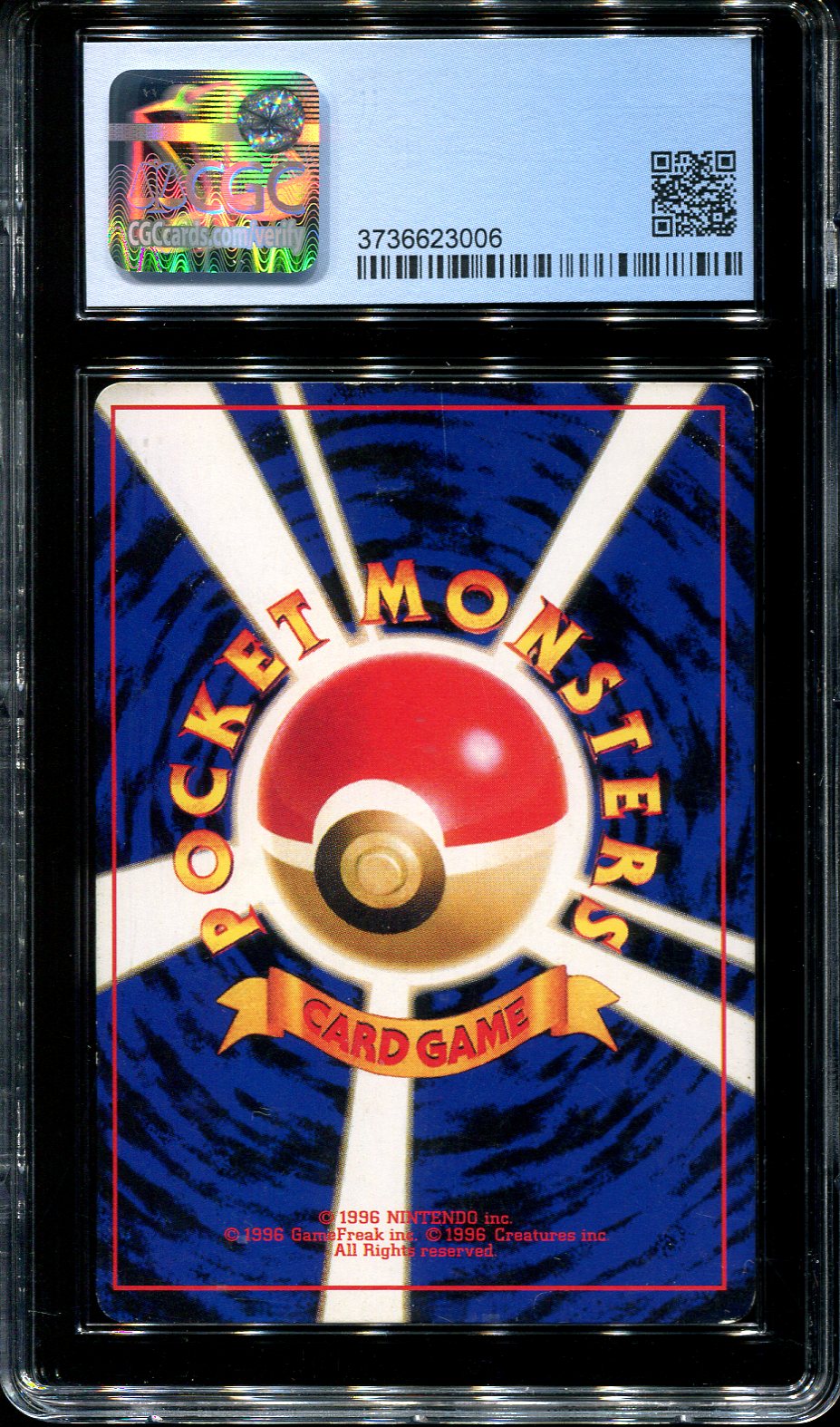 QUILAVA NO.156 POKEMON CGC 6(OC) JAPANESE NEO GENESIS