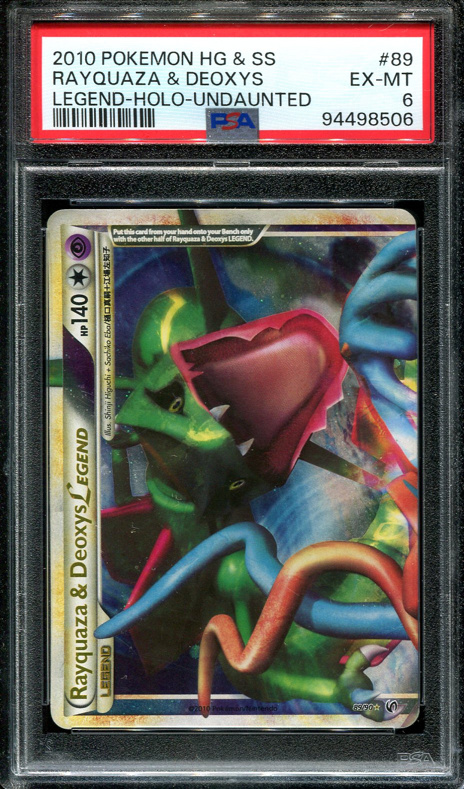 RAYQUAZA & DEOXYS LEGEND 89/90 POKEMON PSA 6 UNDAUNTED LEGEND HOLO