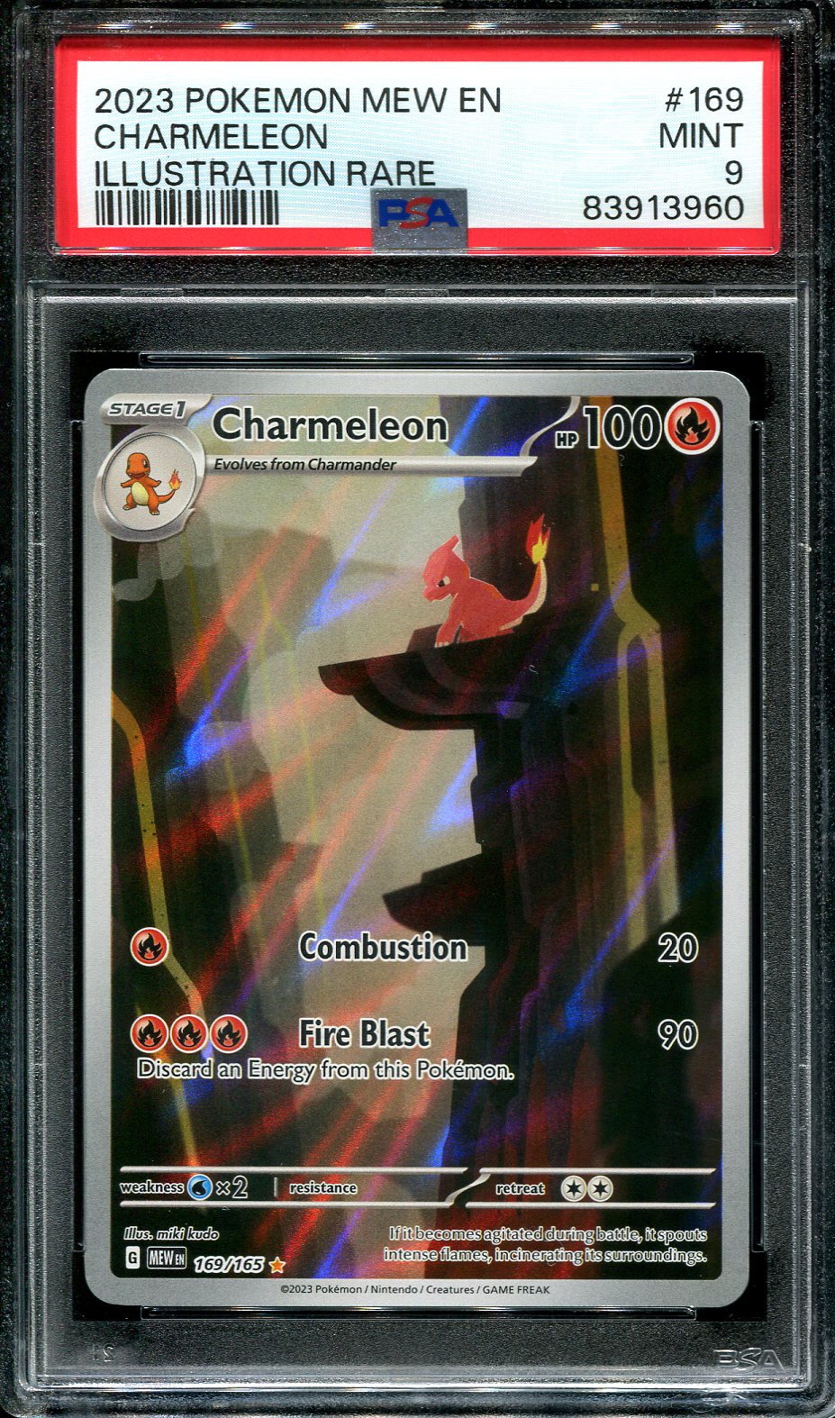 CHARMELEON 169/165 POKEMON PSA 9 POKEMON 151 ILLUSTRATION RARE