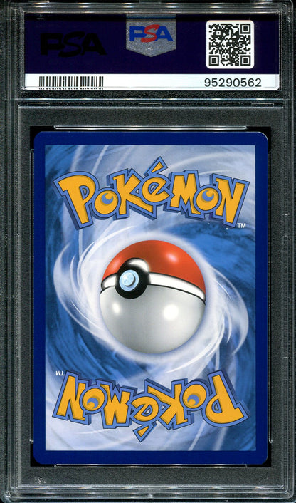 PIKACHU WITH GREY FELT HAT 085 POKEMON PSA 10 POKEMON X VAN GOGH PROMO