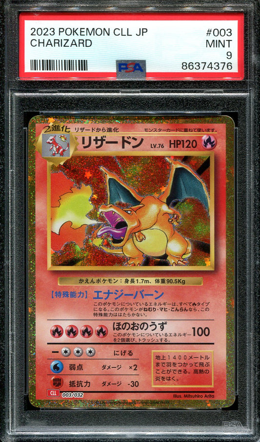 CHARIZARD 003/032 POKEMON PSA 9 JAPANESE CLASSIC COLLECTION HOLO