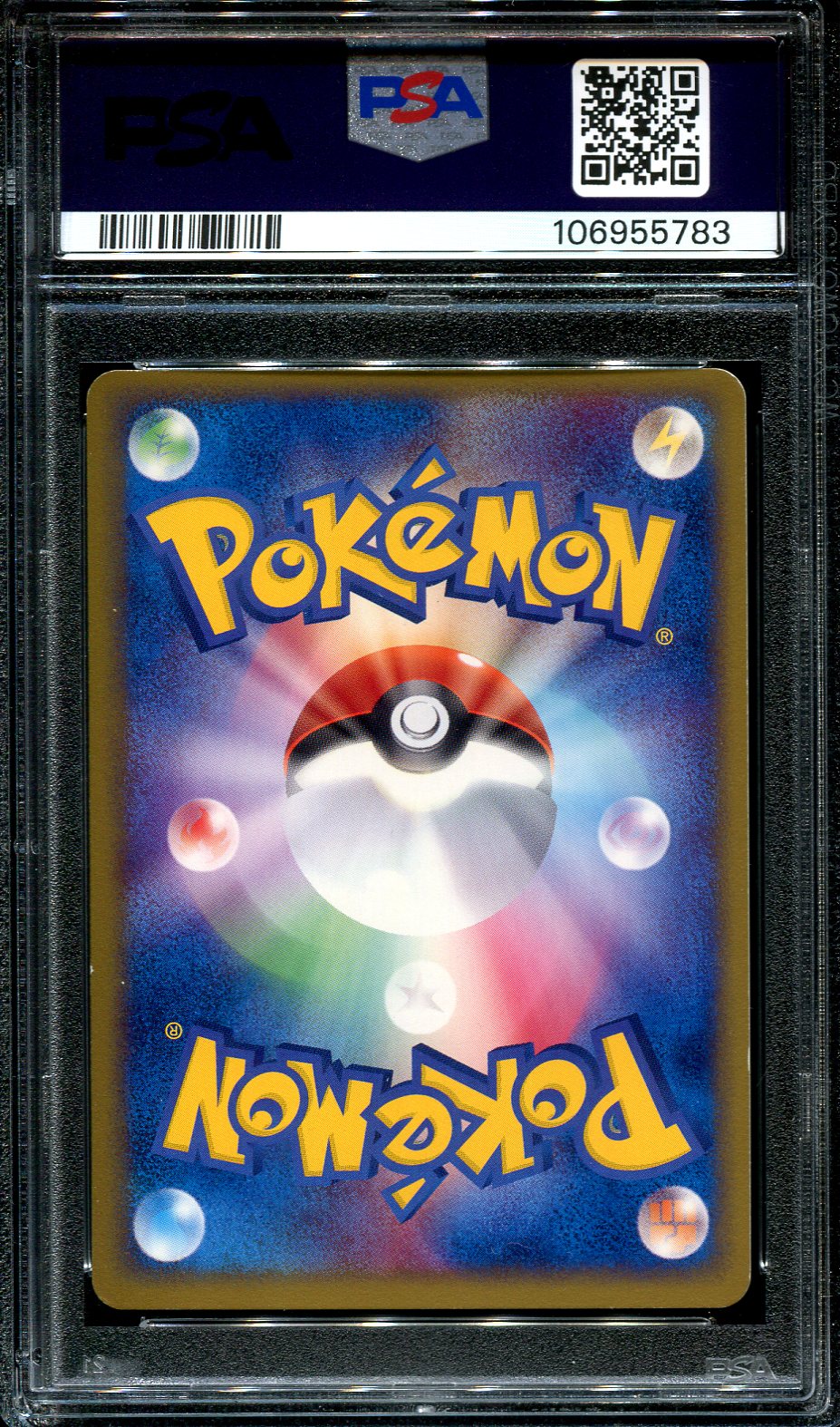 CHANSEY 036/055 POKEMON PSA 8 JAPANESE EXPANSION PACK HOLO FIRST EDITION