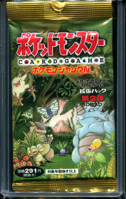 Pokemon Jungle Booster Pack (Japanese)