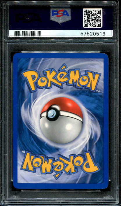 BLISSEY EX 101/115 PSA 8 POKEMON EX UNSEEN FORCES HOLO RARE