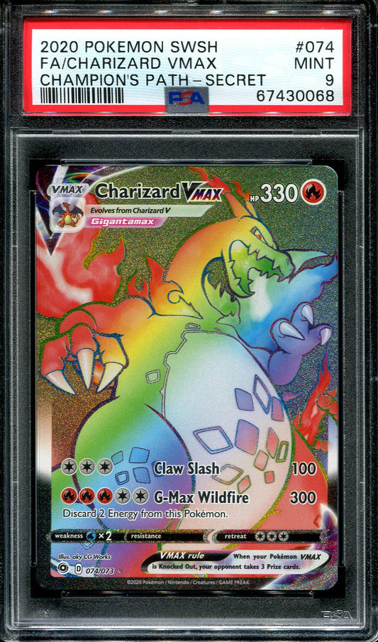 CHARIZARD VMAX 074/073 PSA 9 POKEMON CHAMPIONS PATH SECRET RARE