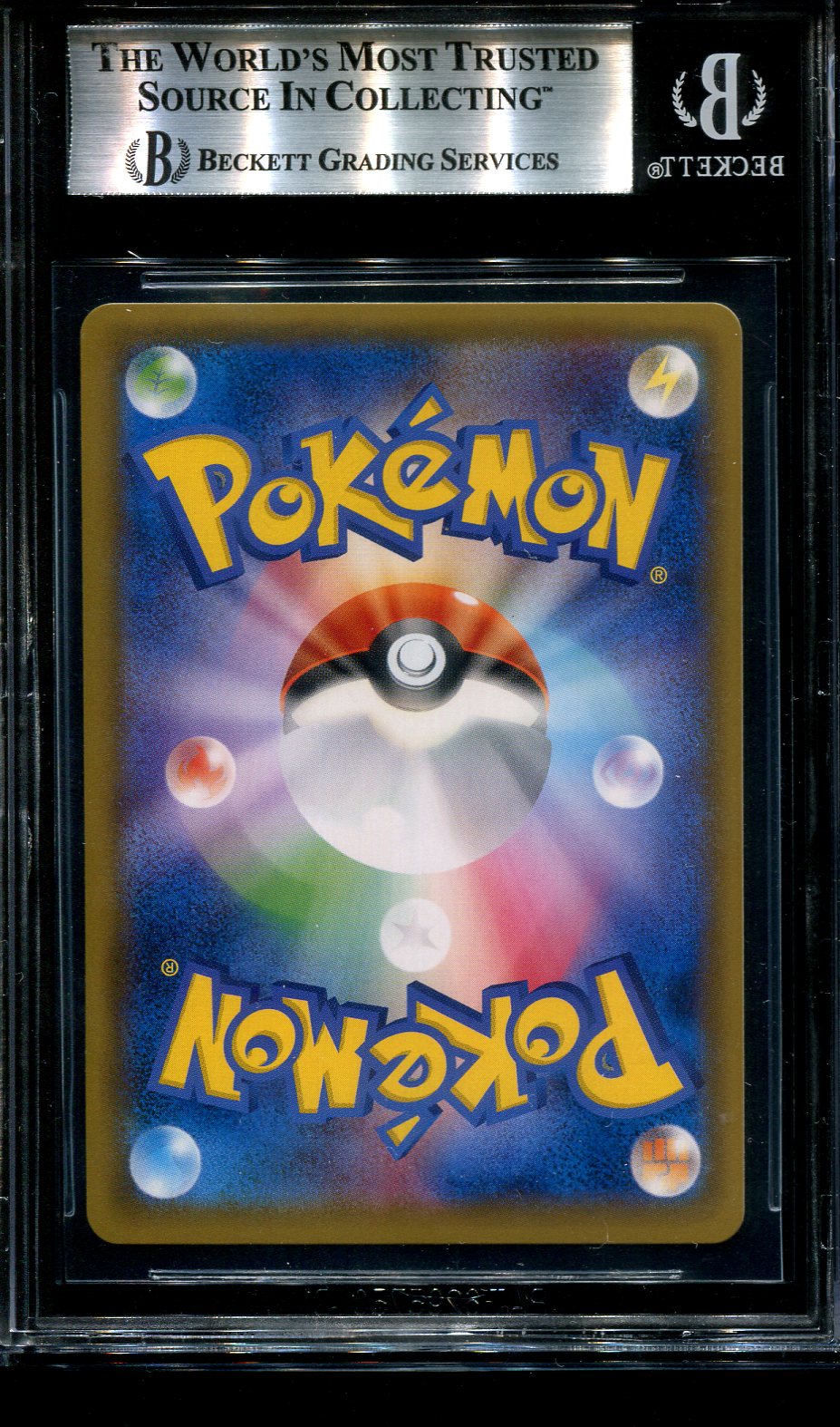 TOHOKU'S PIKACHU 088/SM-P POKEMON BGS 8.5 POKEMON CENTER REOPENING (PONCHO PIKACHU)