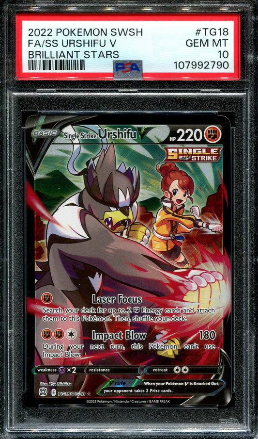 SINGLE STRIKE URSHIFU V TG18/TG30 POKEMON PSA 10 BRILLIANT STARS TRAINER GALLERY