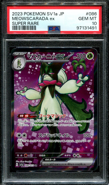 MEOWSCARADA EX 086/073 POKEMON PSA 10 JAPANESE SV1A SUPER RARE