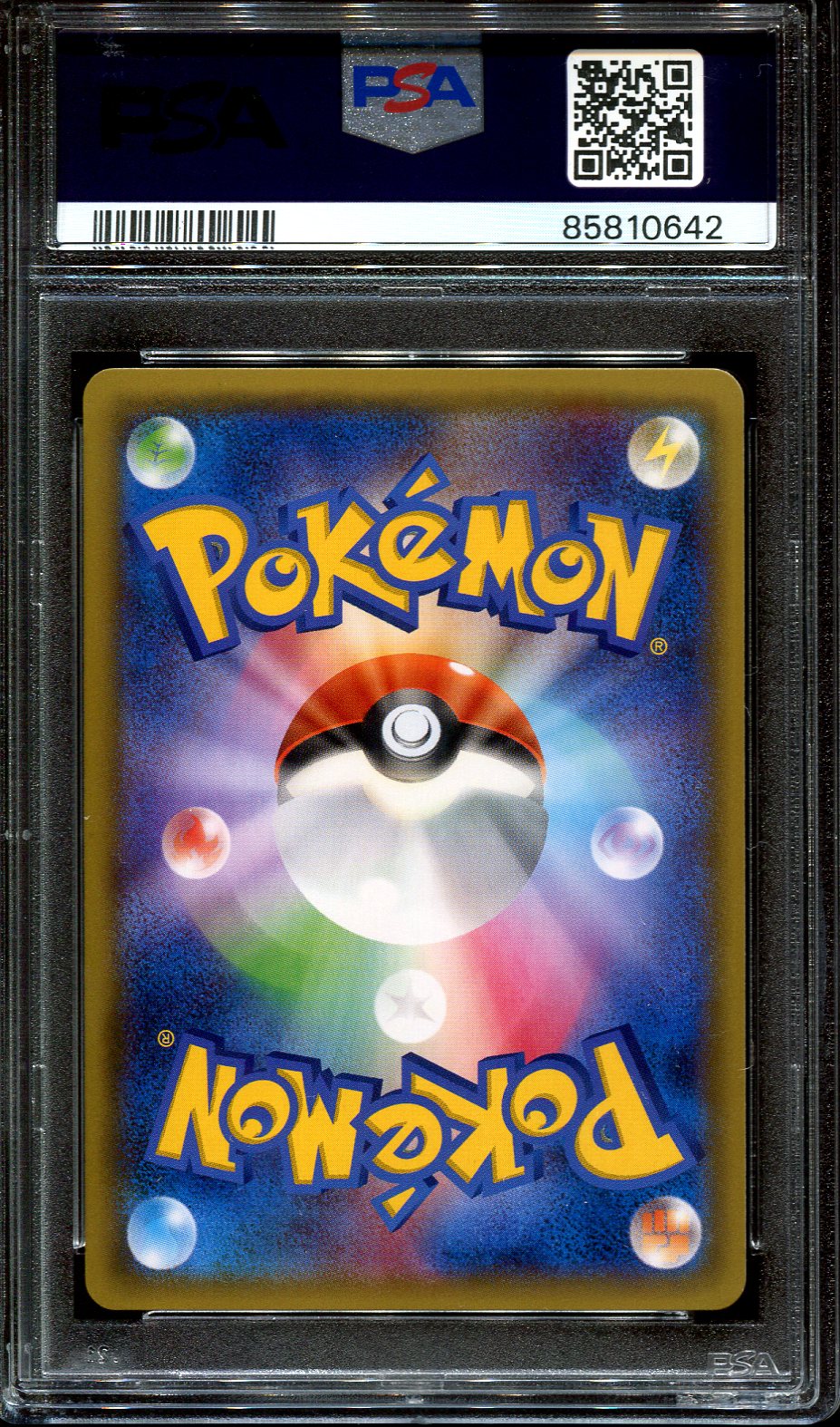 SWABLU 028/032 POKEMON PSA 10 JAPANESE POKEYUN COLLECTION FIRST EDITION