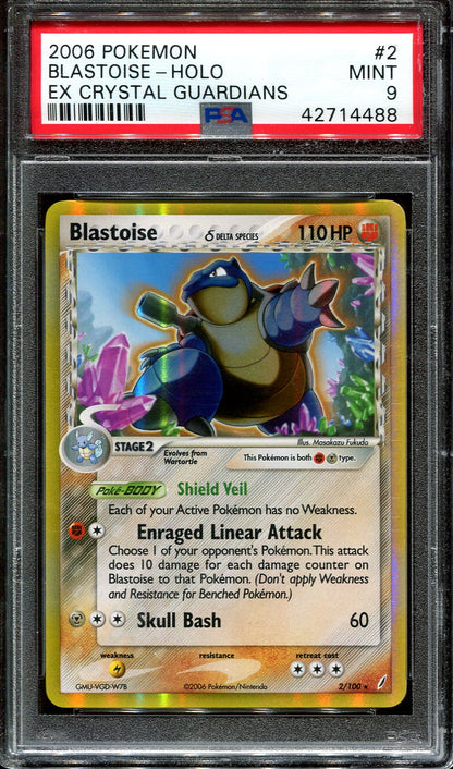 BLASTOISE 2/100 POKEMON PSA 9 EX CRYSTAL GUARDIANS HOLO