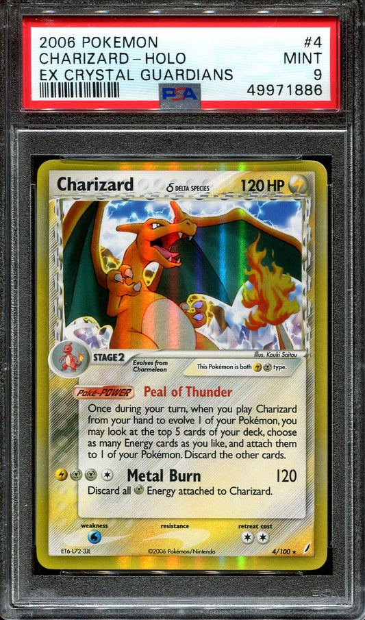 CHARIZARD 4/100 POKEMON PSA 9 EX CRYSTAL GUARDIANS HOLO