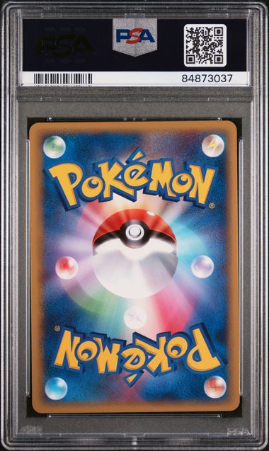 ARON 053/080 PSA 10 POKEMON JAPANESE CLACH OF THE SUMMIT (POP 1)