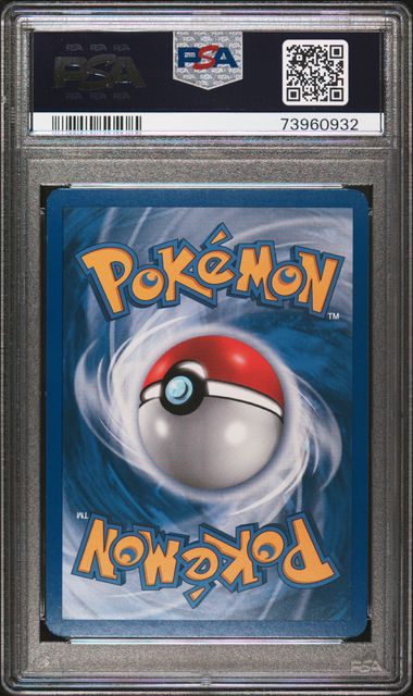 LUGIA LEGEND 113/123 PSA 9 POKEMON HG&SS LEGEND
