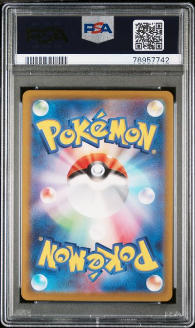 PIKACHU 001/SV-P PSA 10 POKEMON JAPANESE SCARLET & VIOLET PRE ORDER