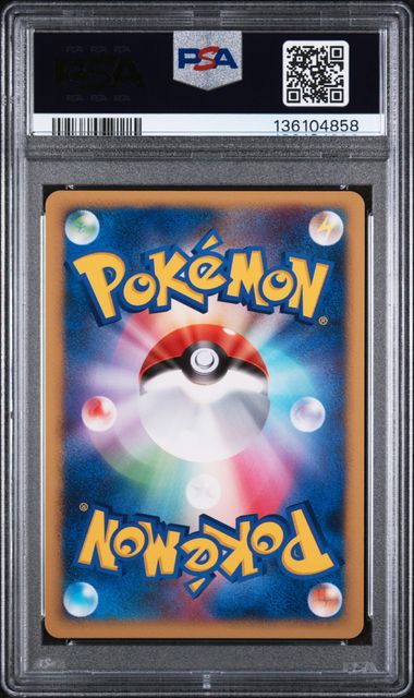 ALTO MARE'S LATIOS 10TH PSA 9 POKEMON JAPANESE 10TH MOVIE PROMO HOLO