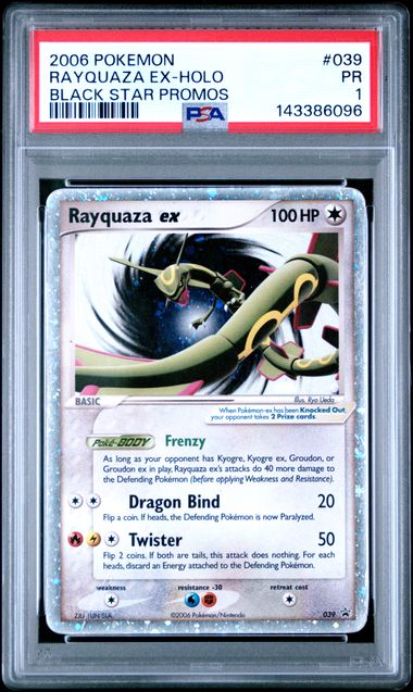 RAYQUAZA EX 039 PSA 1 POKEMON EX BLACK STAR PROMOS HOLO